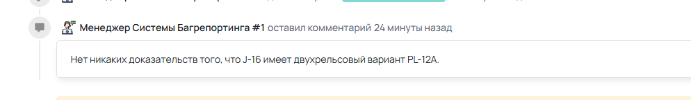 Screenshot_1