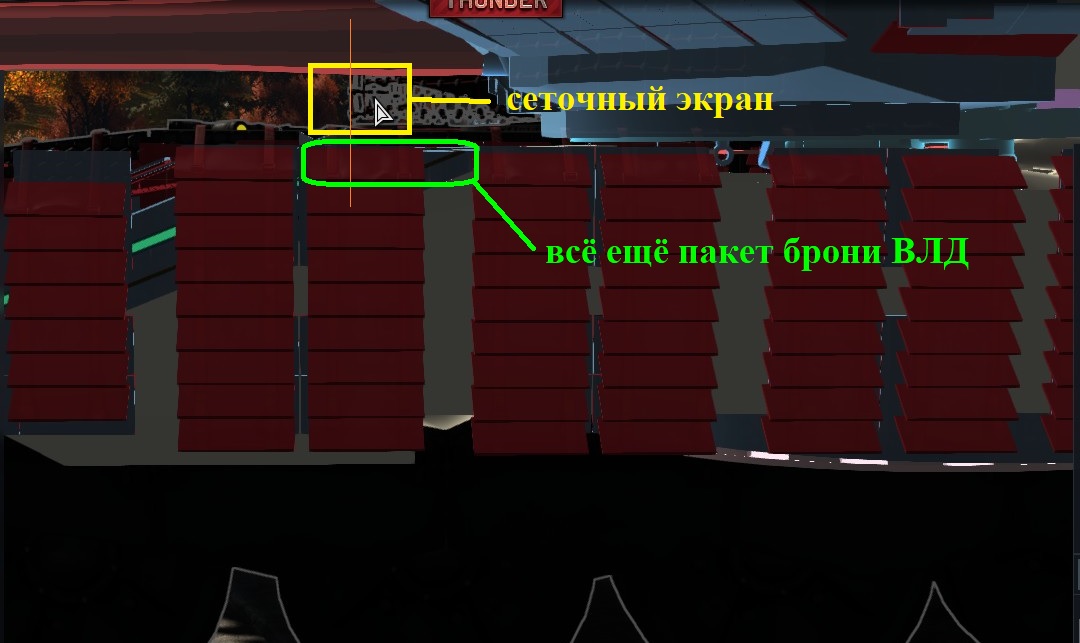 влд3