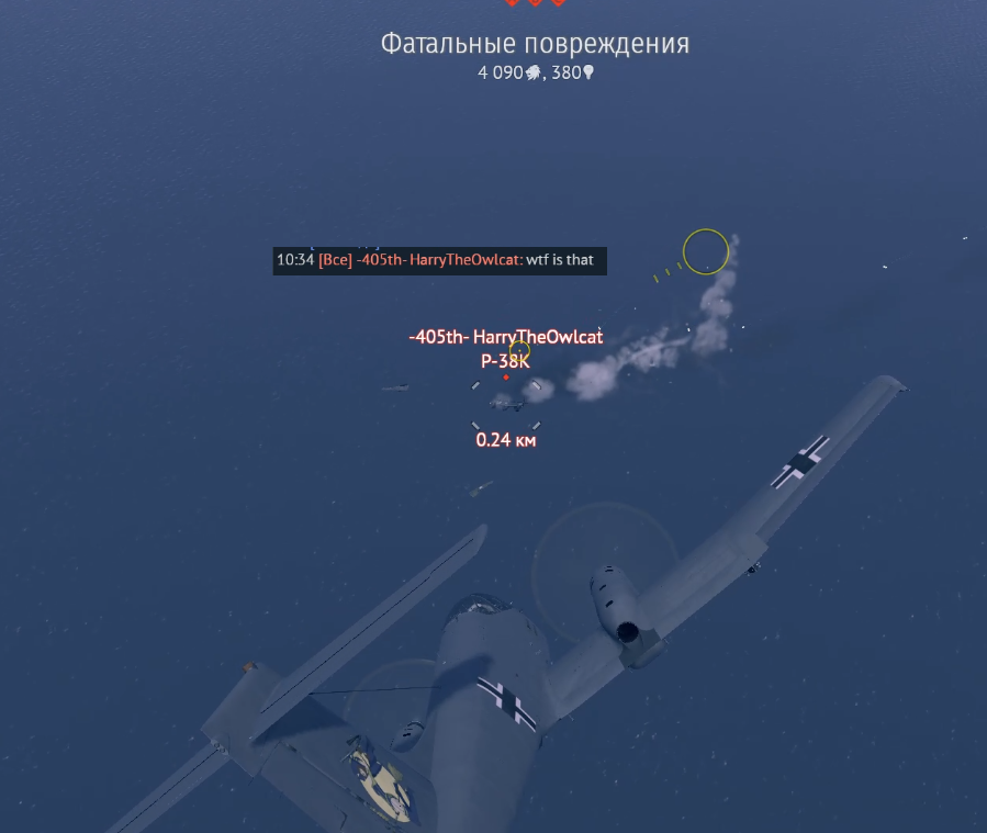 Screenshot_1216