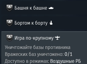 Без имени