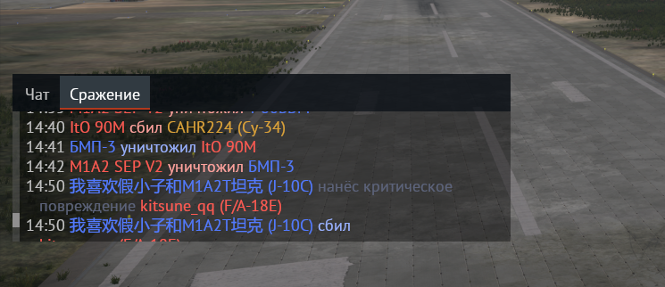 Снимок экрана 2026-06-08 212501