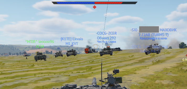 Bomzhino