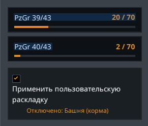 Снимок экрана 2026-07-14 133205