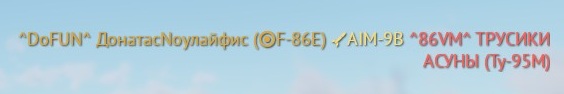 shot 2026.09.29 14.24.55