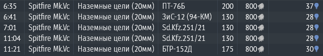 {EA679789-A705-4833-AE59-62E6D9B9A880}