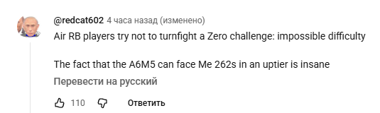 Screenshot_847