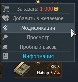 Снимок экрана 2026-05-30 154022