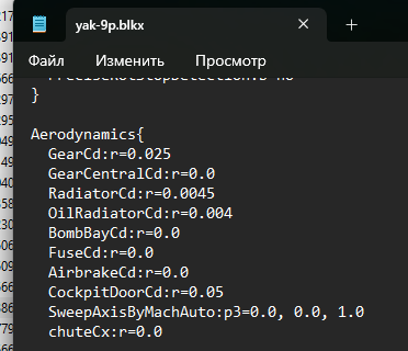 Снимок экрана 2026-05-01 195250