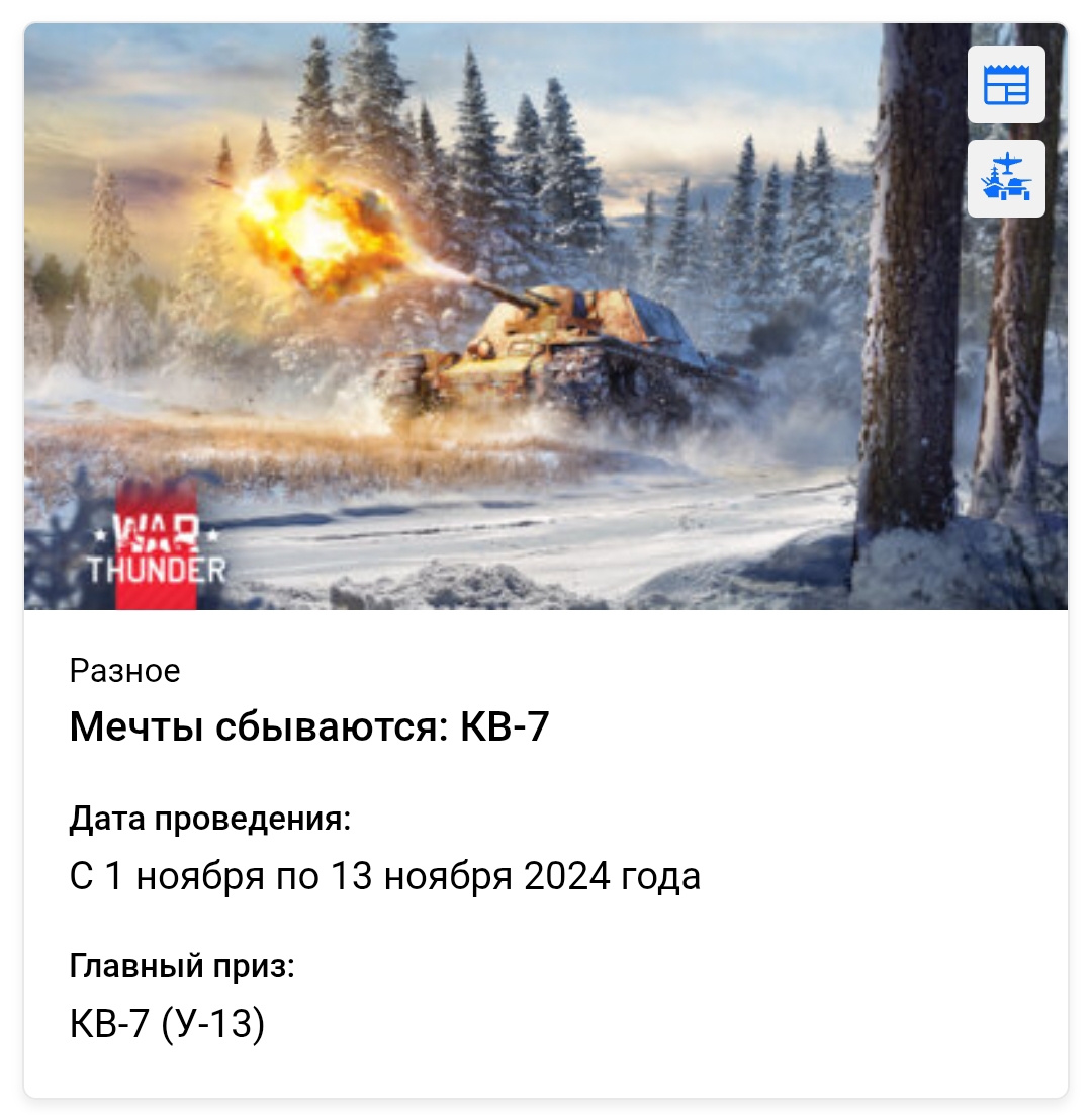 Screenshot_2026-05-04-13-08-37-691_com.android.chrome-edit