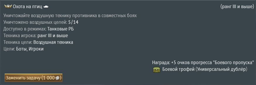 Screenshot_1