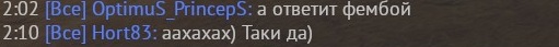 shot 2026.10.20 20.41.23