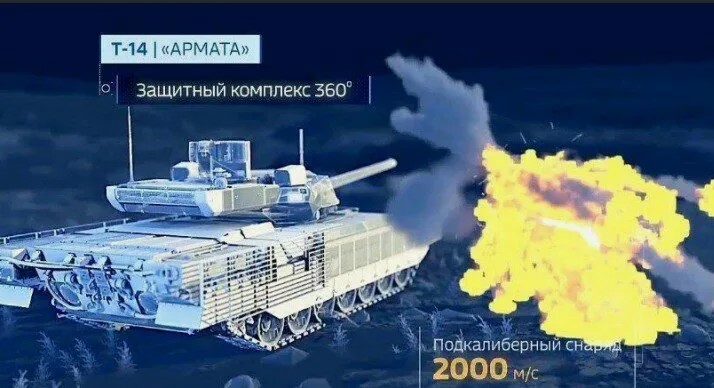 Снимок экрана 2026-10-30 140532