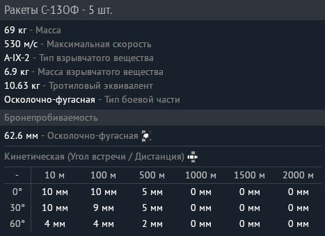 Screenshot 2026-06-06 205507