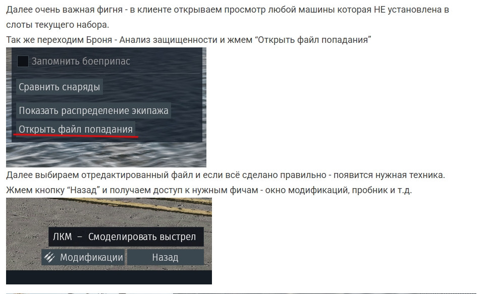 изображение_2026-10-27_075926374
