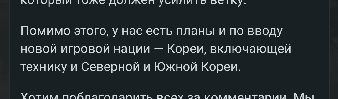 Screenshot_2026-09-28-17-53-46-863_com.android.chrome-edit