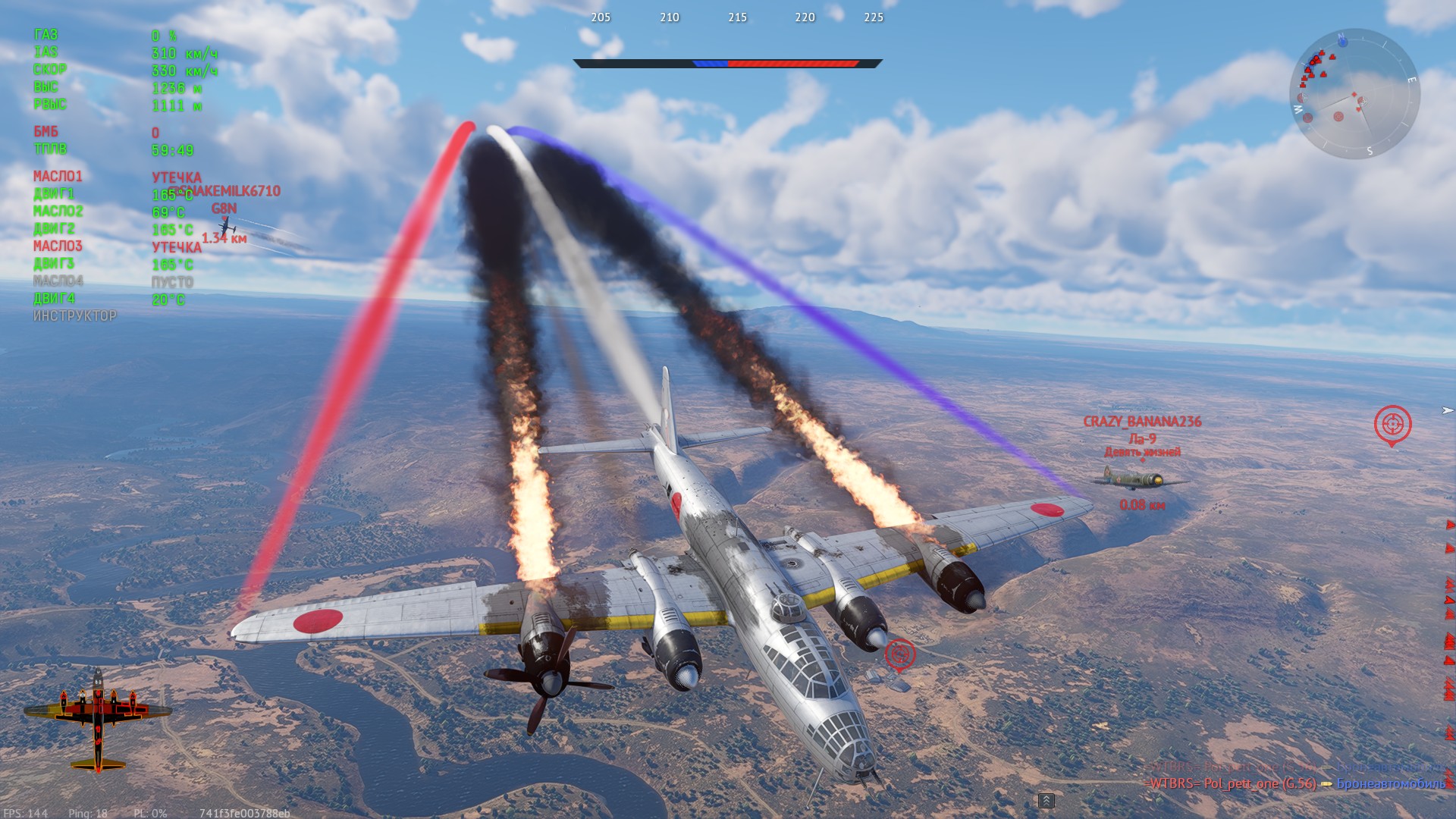 shot 2026.09.18 22.44.03