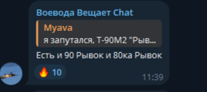 2026-05-31_16-22-14