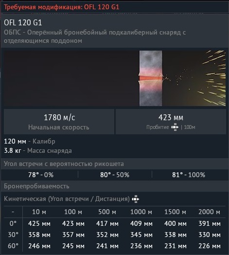 shot 2026.04.22 09.11.26