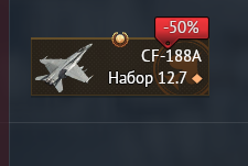 Снимок экрана 2026-06-29 121033