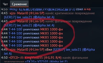 shot 2026.04.23 19.38.05