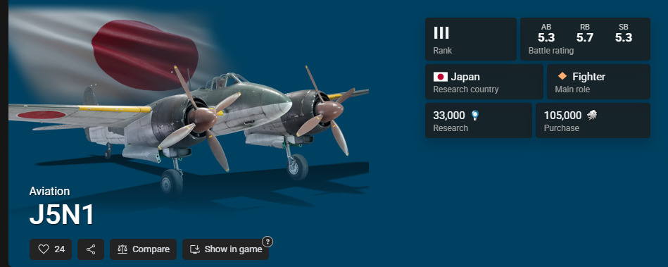 {7693DEA3-69AD-4B01-99BE-948620B88D3A}