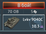 Снимок экрана 2026-08-25 070931
