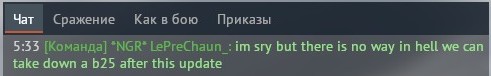 shot 2026.09.26 14.23.15
