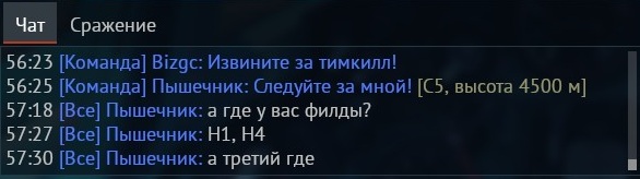 shot 2026.10.23 21.50.46