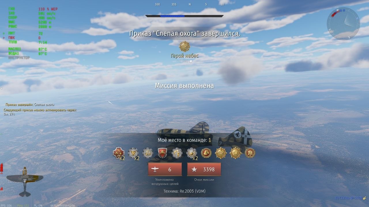 IMG_20260406_093438_849