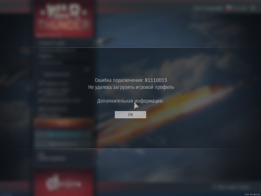 shot 2026.04.01 17.32.29