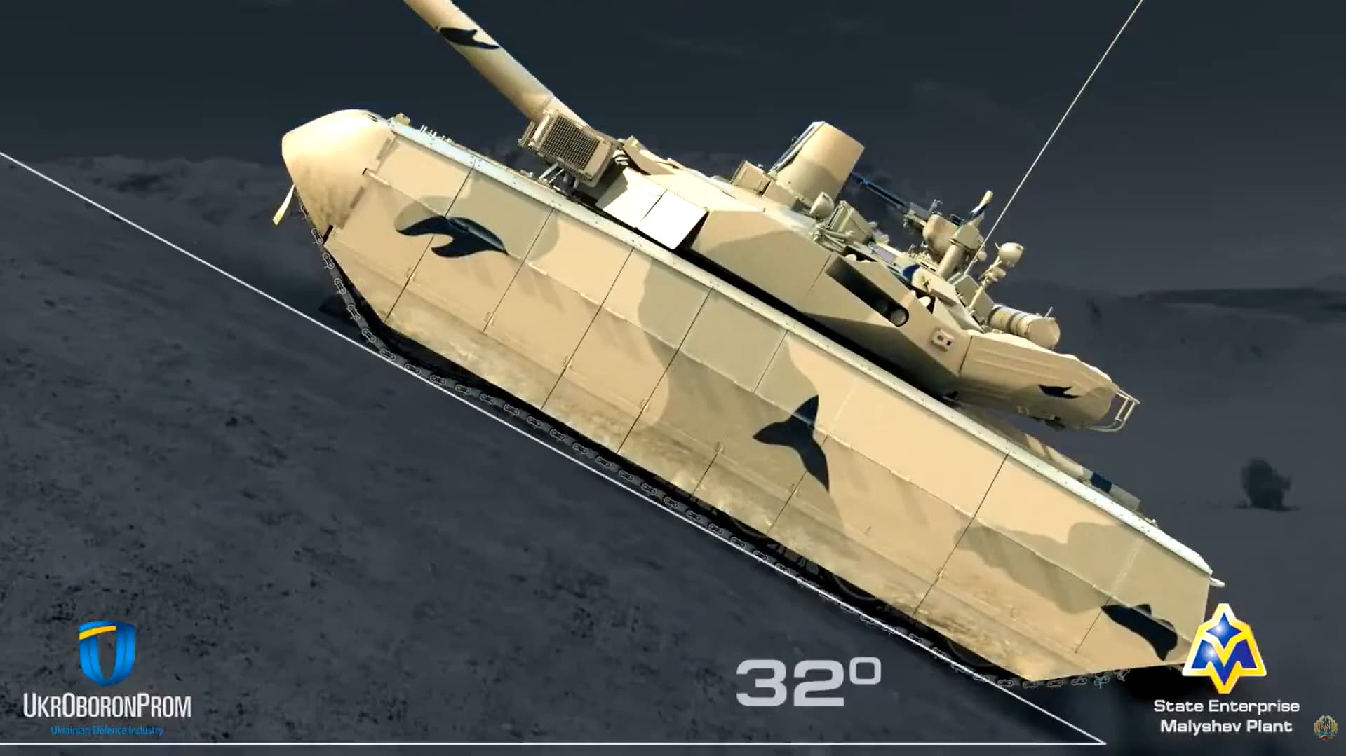 Screenshot_4