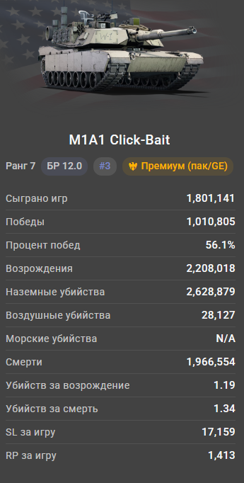 browser_gUgHOLqB3b