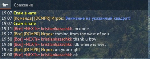 shot 2026.09.18 17.26.51