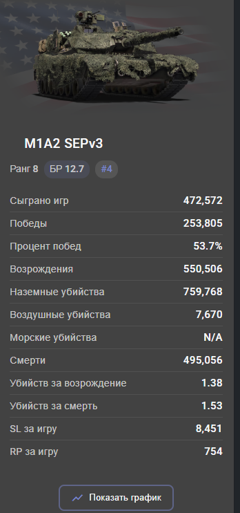Screenshot_2