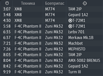Screenshot 2026-06-06 144848