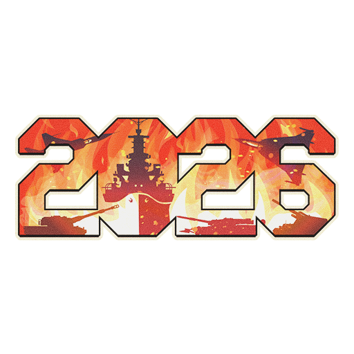 Декаль 2026