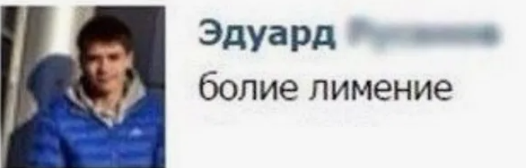 Screenshot_1349