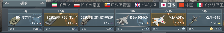 {1FEBE333-6D7A-4F78-9076-B7092B0C8C3F}