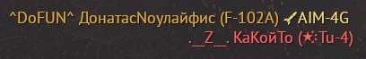 shot 2026.09.29 00.46.22тушка2