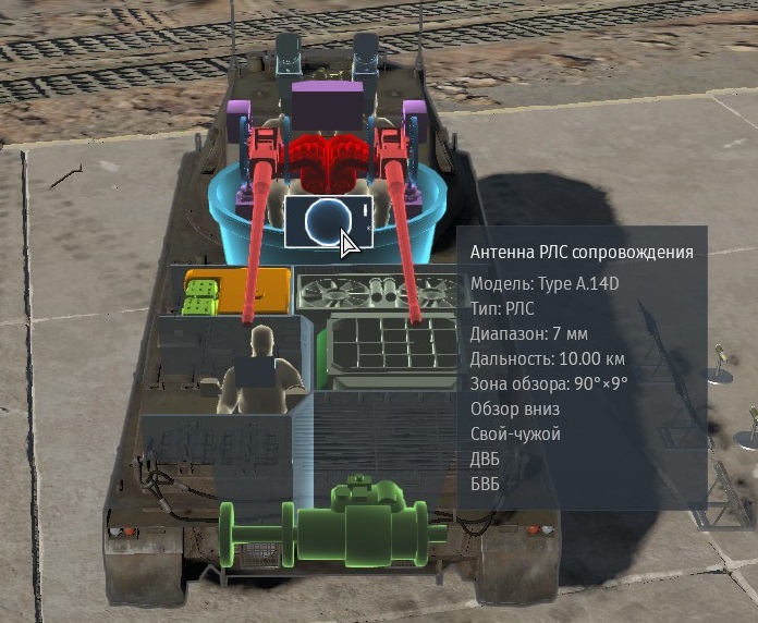 shot 2026.03.21 14.24.43