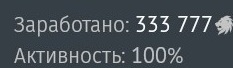 shot 2026.09.19 00.55.20цц