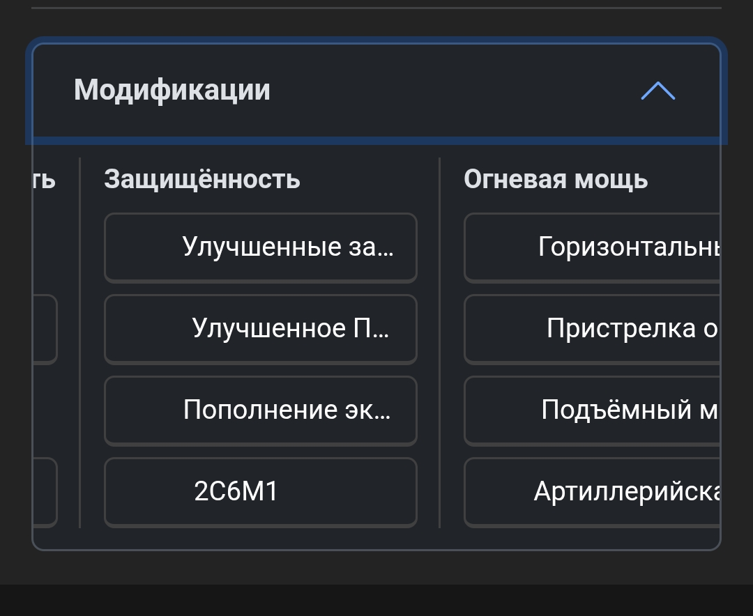 Screenshot_2026-06-06-13-39-37-65_40deb401b9ffe8e1df2f1cc5ba480b12