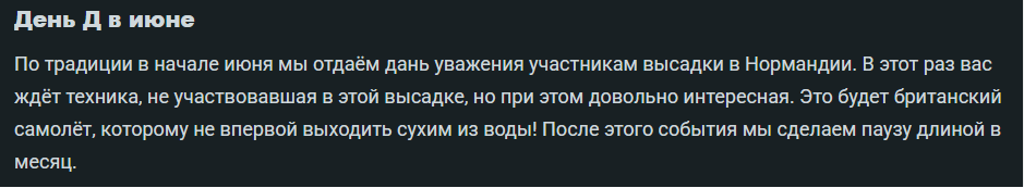 Screenshot 2026-06-17 174624
