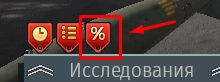 Screenshot_5