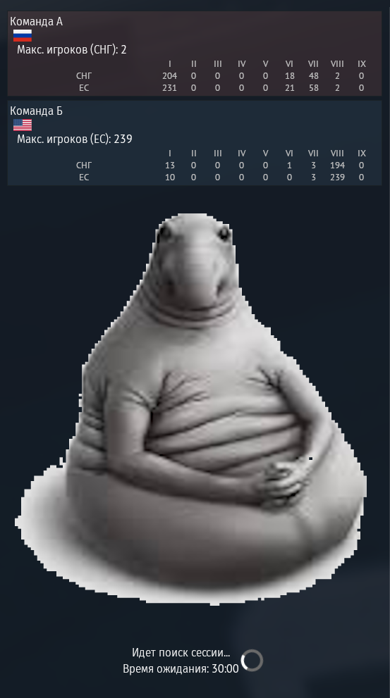 War Thunder (DirectX 12, 64bit)_260403213609