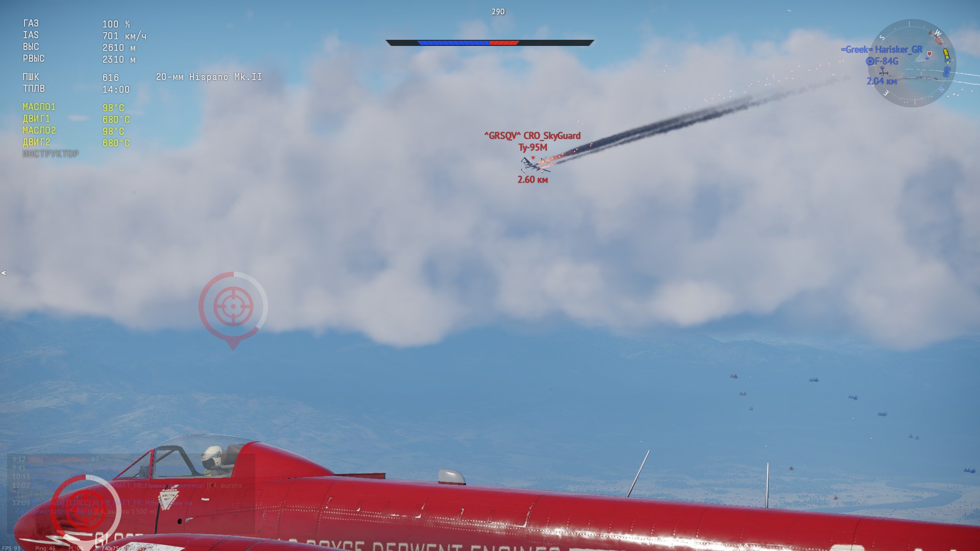 shot 2026.09.17 22.59.15