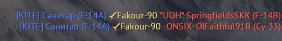 shot 2026.09.06 22.14.53