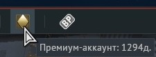 shot 2026.07.30 18.49.37