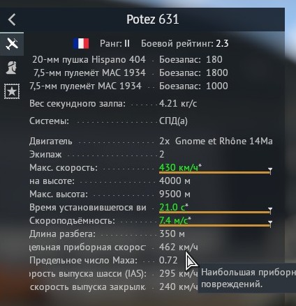 shot 2026.05.11 22.08.02