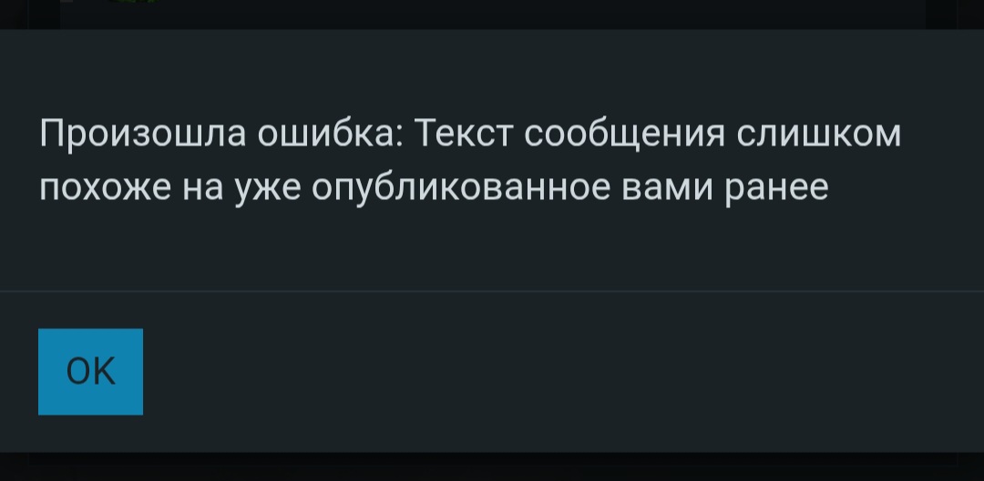 Screenshot_20260714_132652_Chrome